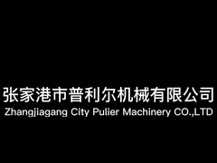 Extruder für die Pelletierung von Kunststoffen mit zwei Pelletierungsschritten