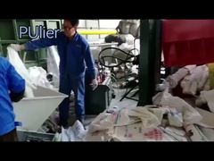 380V Waschmaschine 50Hz automatische Flaschenreinigungsmaschine 200kw